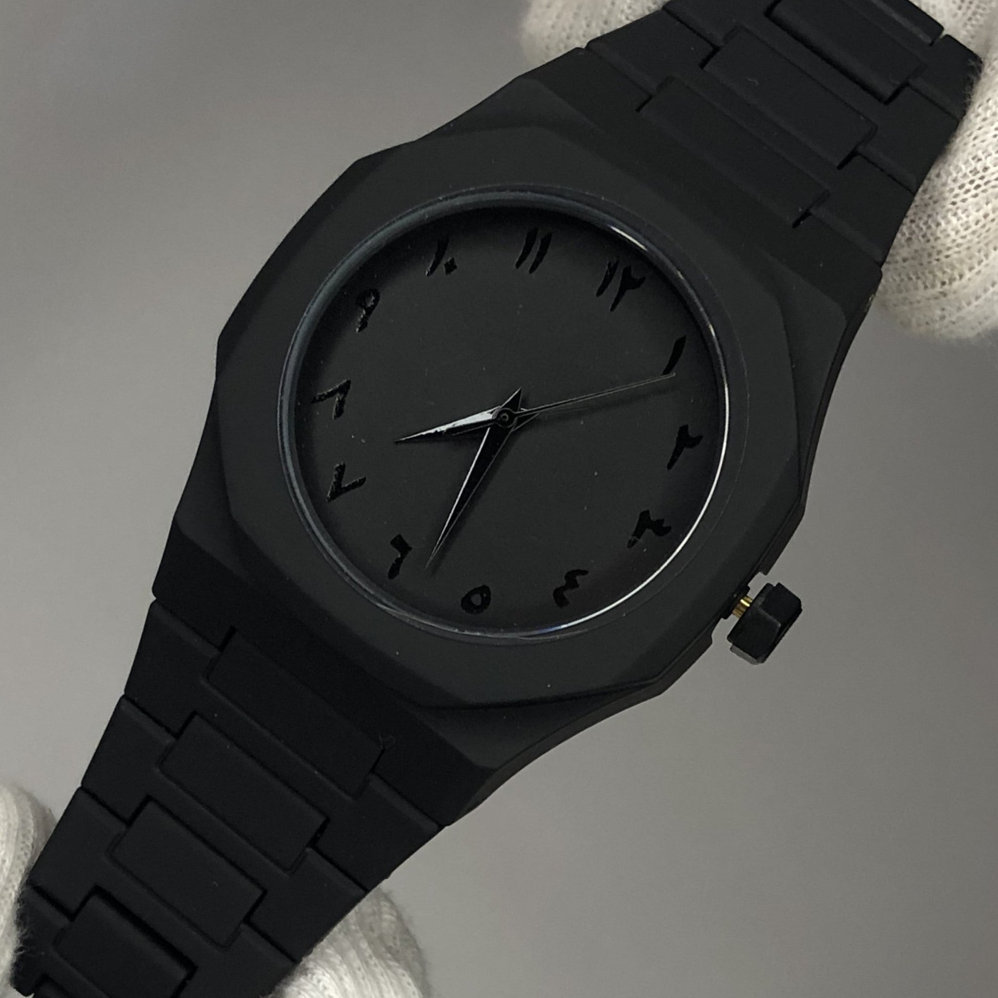 Arabic Aura Watch