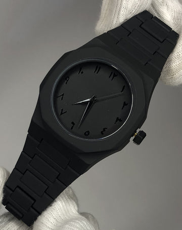 Arabic Aura Watch