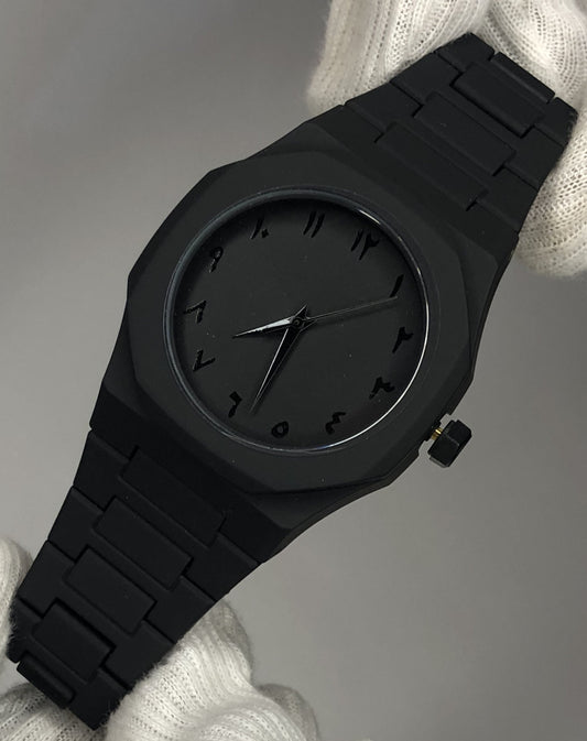 Arabic Aura Watch